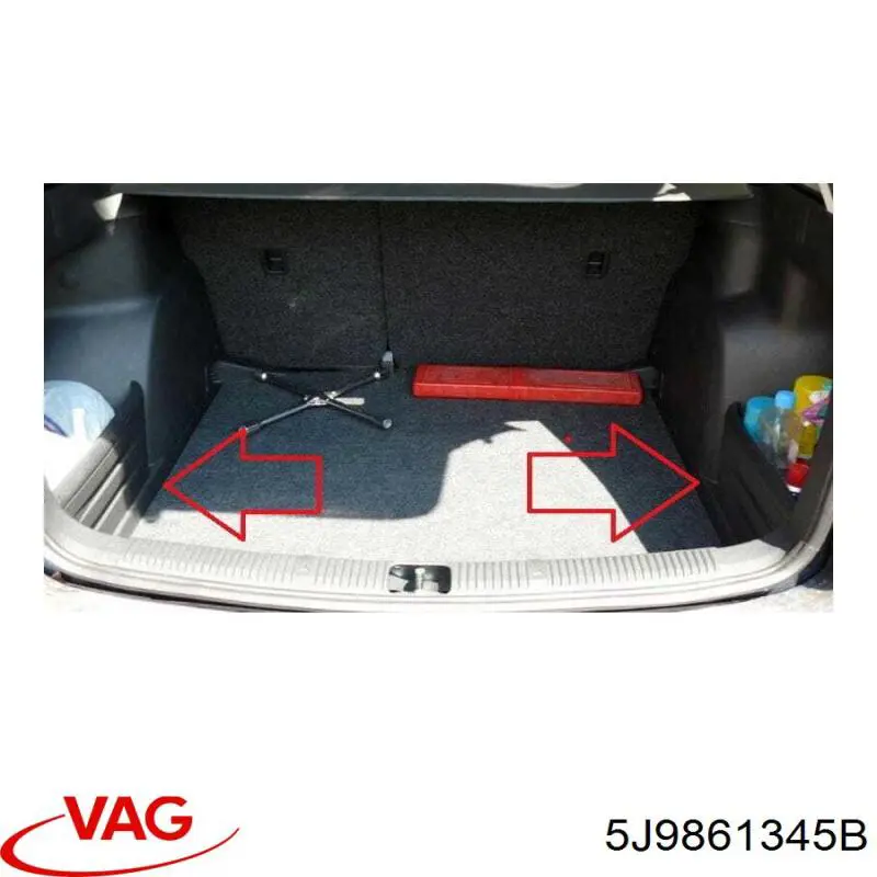 Купити 5J9861345 VAG 