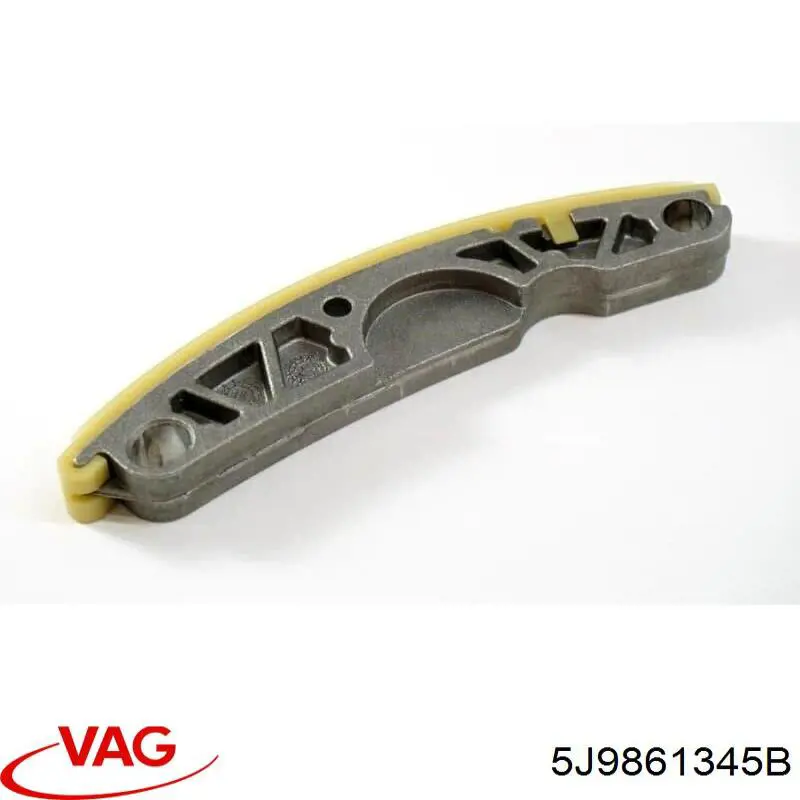 Купити 5J9861345B VAG 