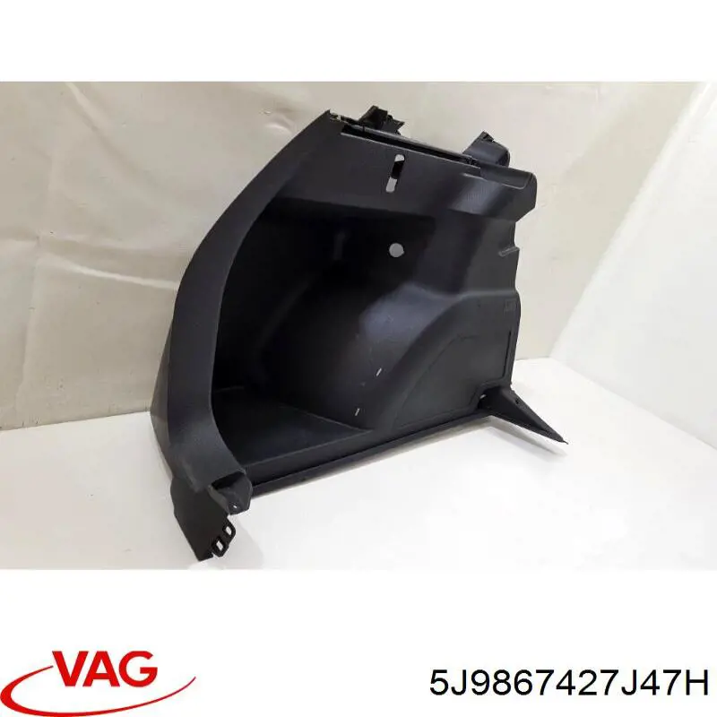 Облицювання багажного відсіку, ліве VAG 5J9867427J47H ціна, від 63.33 USD