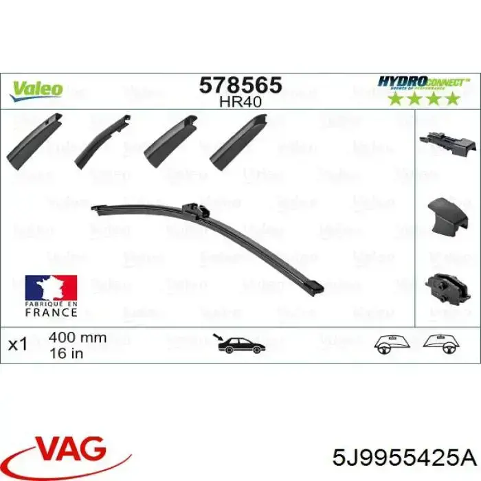 Щітка склоочисника заднього скла VAG 5J9955425A ціна, від 8.28 USD