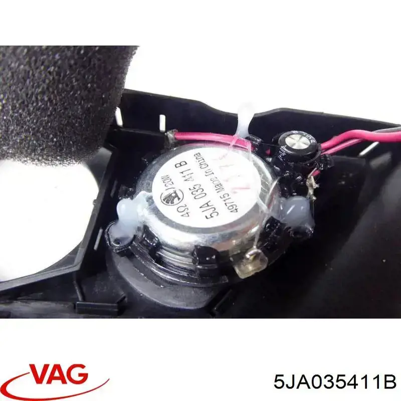 Купити 5JA035411B VAG 