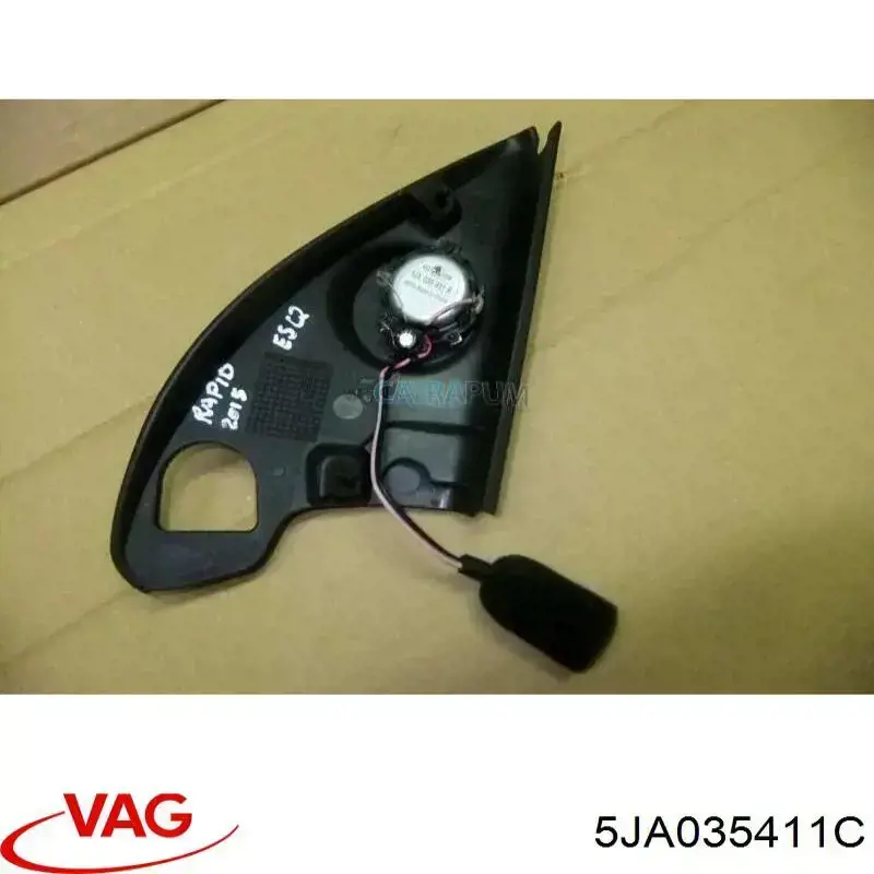 Динамік задньої двері VAG 5JA035411C ціна, від 27.86 USD