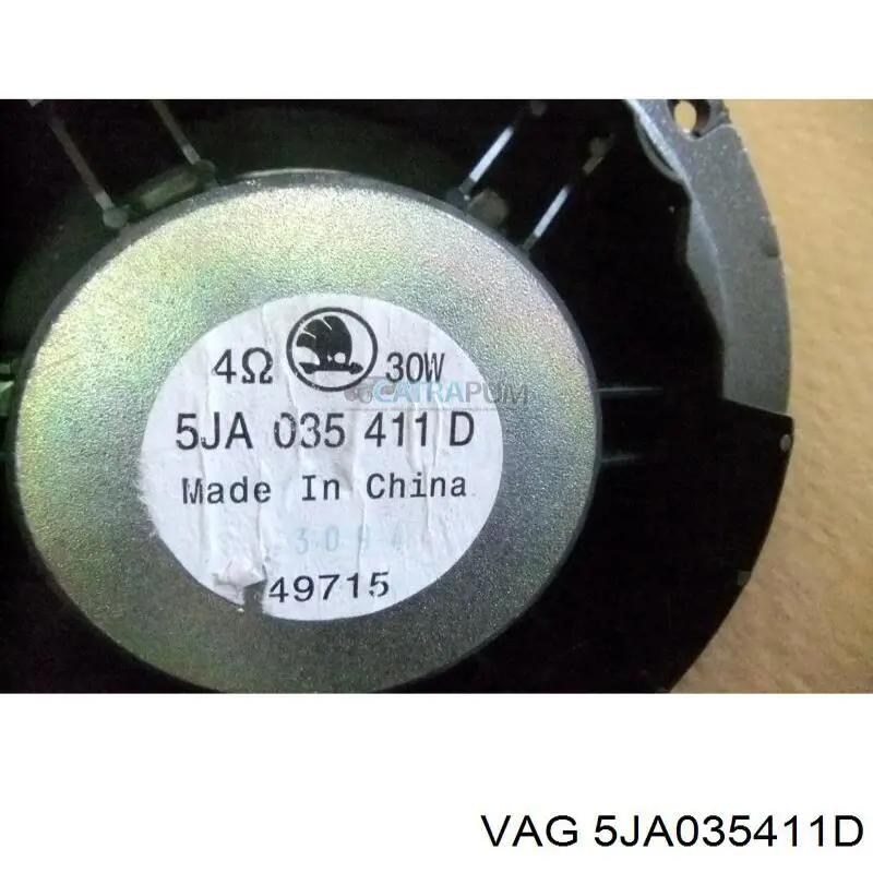 Динамік передньої двері 5JA035411D VAG
