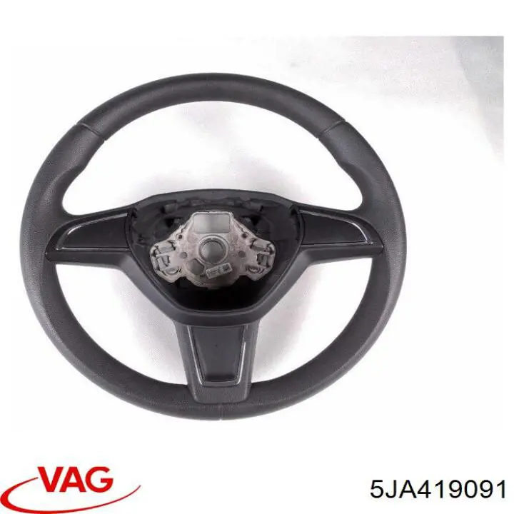 Рульове колесо VAG 5JA419091 ціна, від 48.61 USD