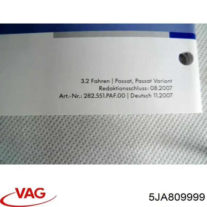  VAG 5JA809999 ціна, від 14.11 USD