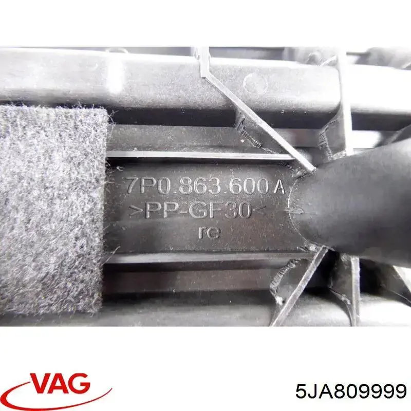 Купити 5JA809999 VAG 