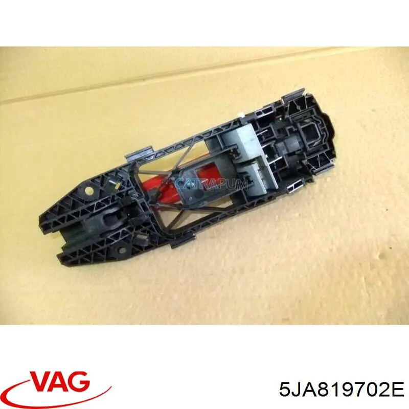 Купити 5JA819702ERYP VAG 