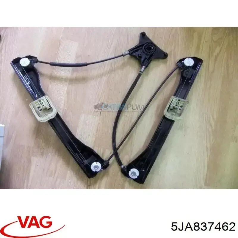 5JA837462A VAG Склопідйомник (механізм переміщення скла)