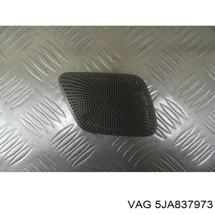 Купити 5JA837973 VAG 