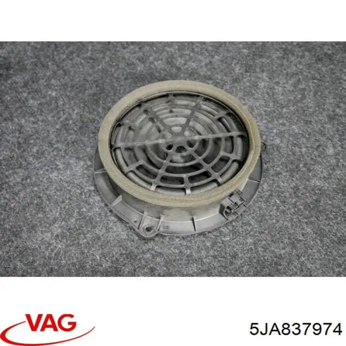  VAG 5JA837974 ціна, від 8.87 USD