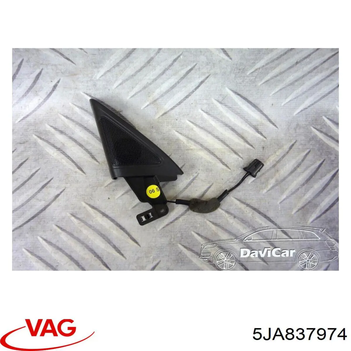 Купити 5JA837974 VAG 