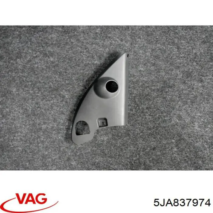  VAG 5JA837974 ціна, від 8.87 USD
