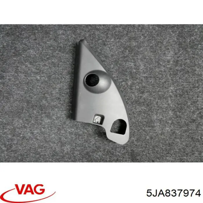 Купити 5JA837974 VAG 