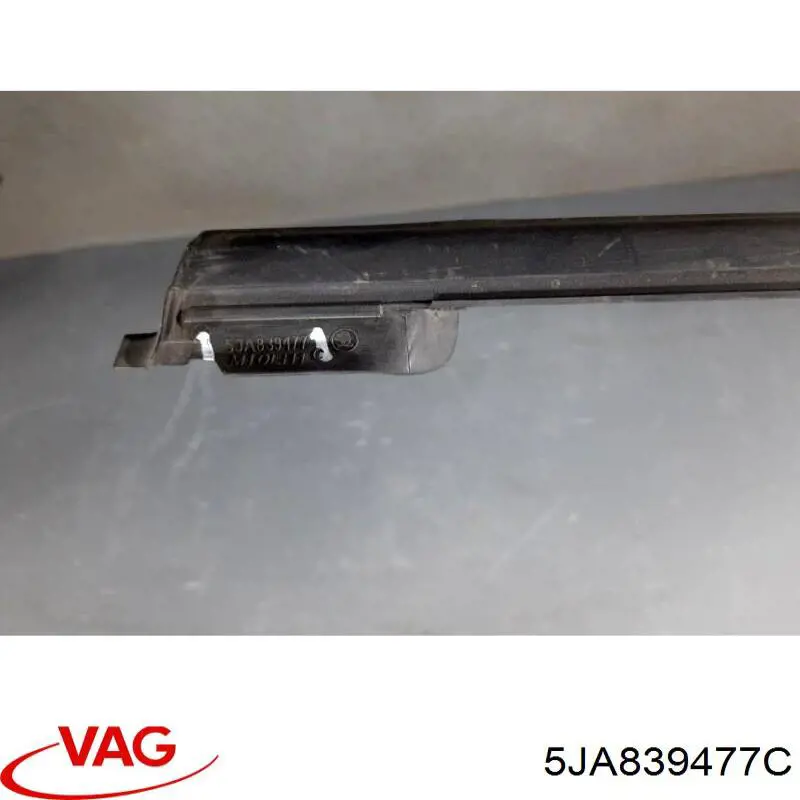 Купити 5JA839477C VAG 