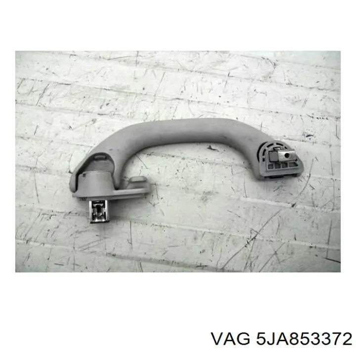  VAG 5JA853372 ціна, від 10.12 USD