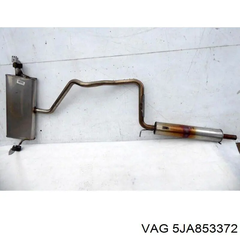 Купити 5JA853372 VAG 