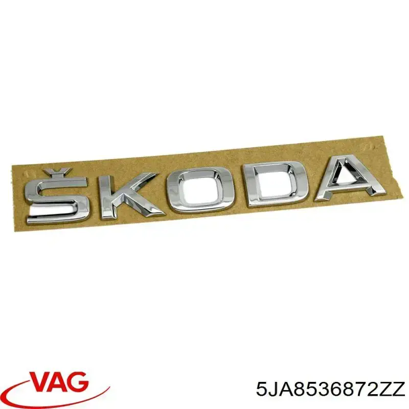 Емблема кришки багажника, фірмовий значок Skoda Octavia (A5, 1Z3) (Шкода Октавіа)