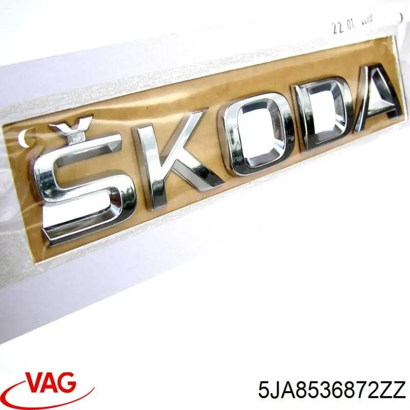 Емблема кришки багажника, фірмовий значок на Skoda Fabia II 5J2, 542, 572, 582