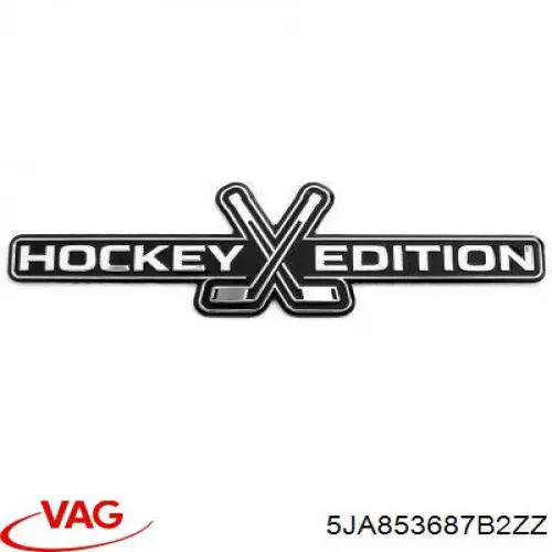 Купити 5JA853687B2ZZ VAG Емблема кришки багажника, фірменнийзначок