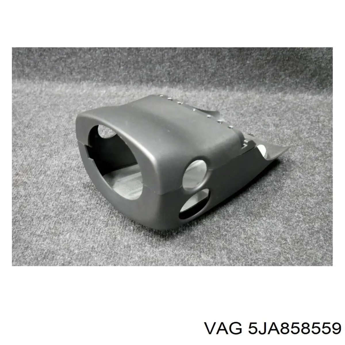 5JA858559 VAG Захисний кожух кермового механізму