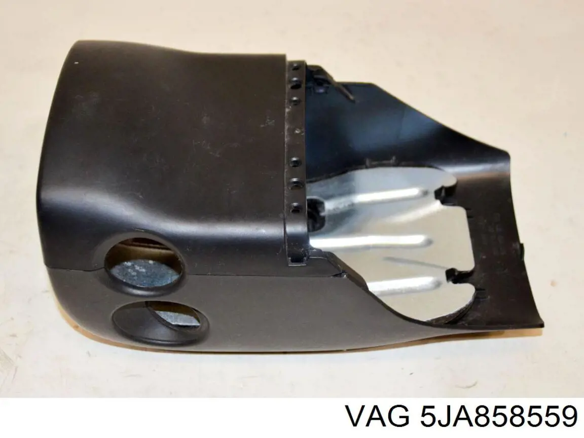 Захисний кожух кермового механізму VAG 5JA858559 ціна, від 14.16 USD