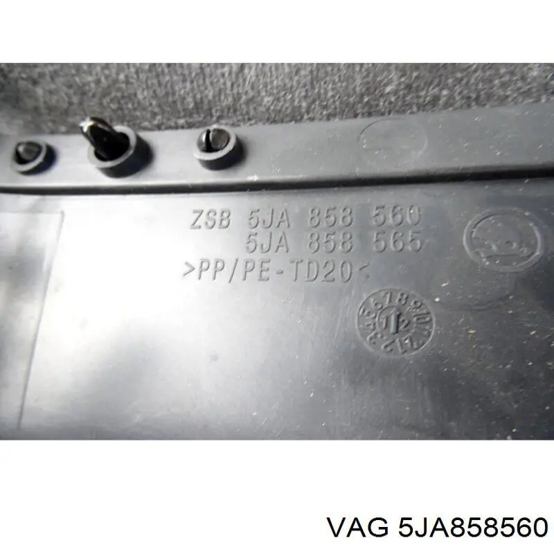 Захисний кожух кермового механізму VAG 5JA858560A ціна, від 11.57 USD