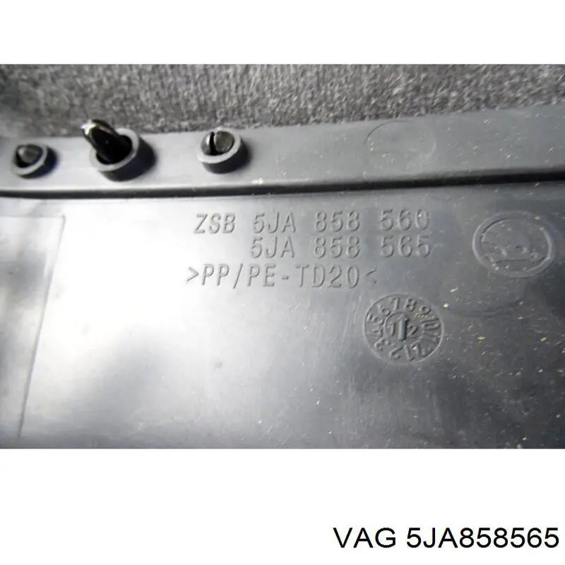  VAG 5JA858565 ціна, від 38.01 USD