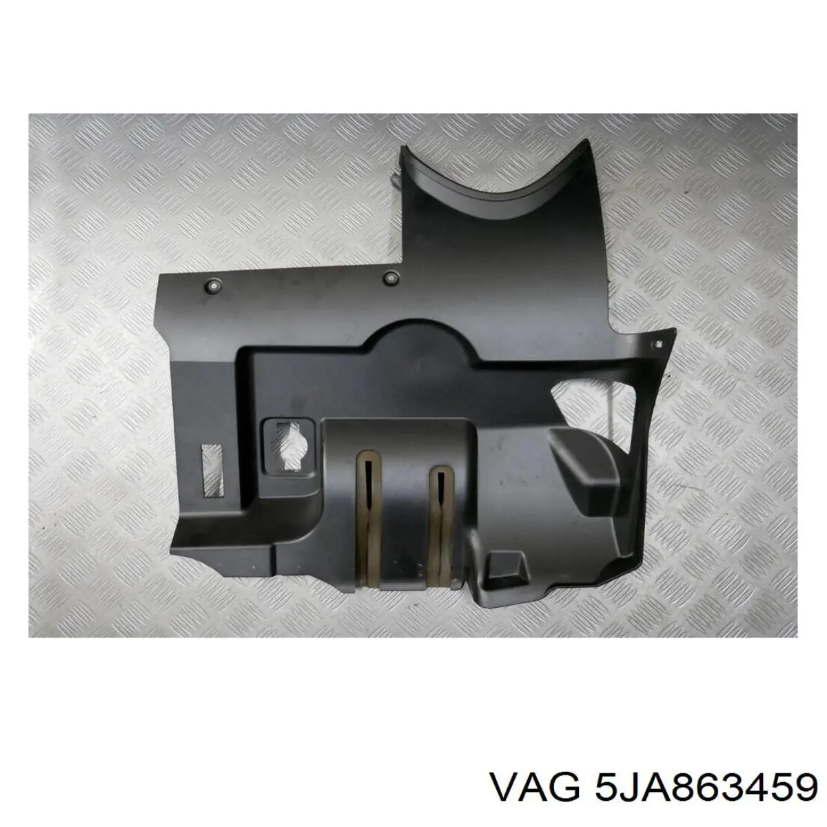  VAG 5JA863459 ціна, від 8.47 USD