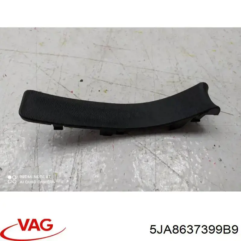 Купити 5JA863739 VAG Попільничка центральної консолі