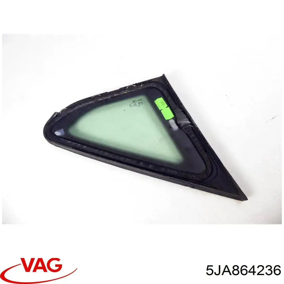Захист двигуна 5JA864236 VAG