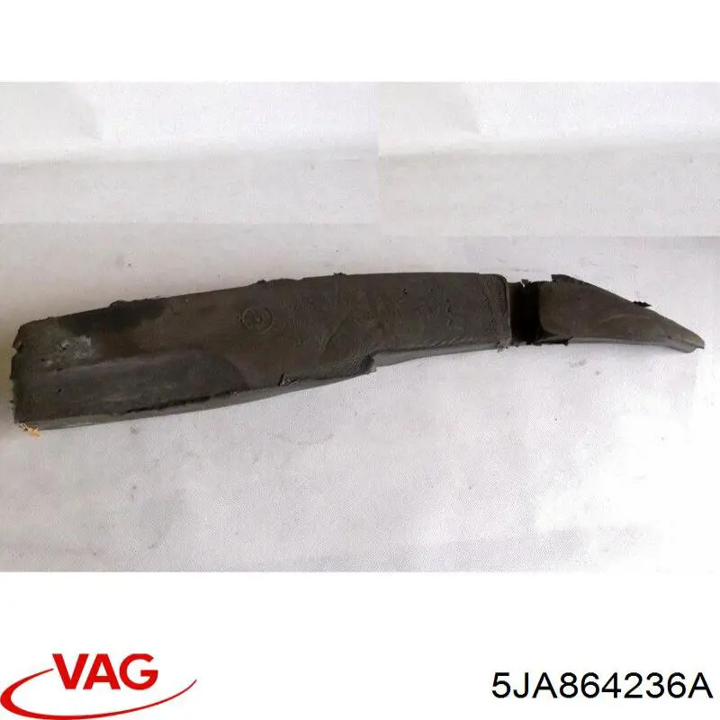 Захист двигуна 5JA864236A VAG