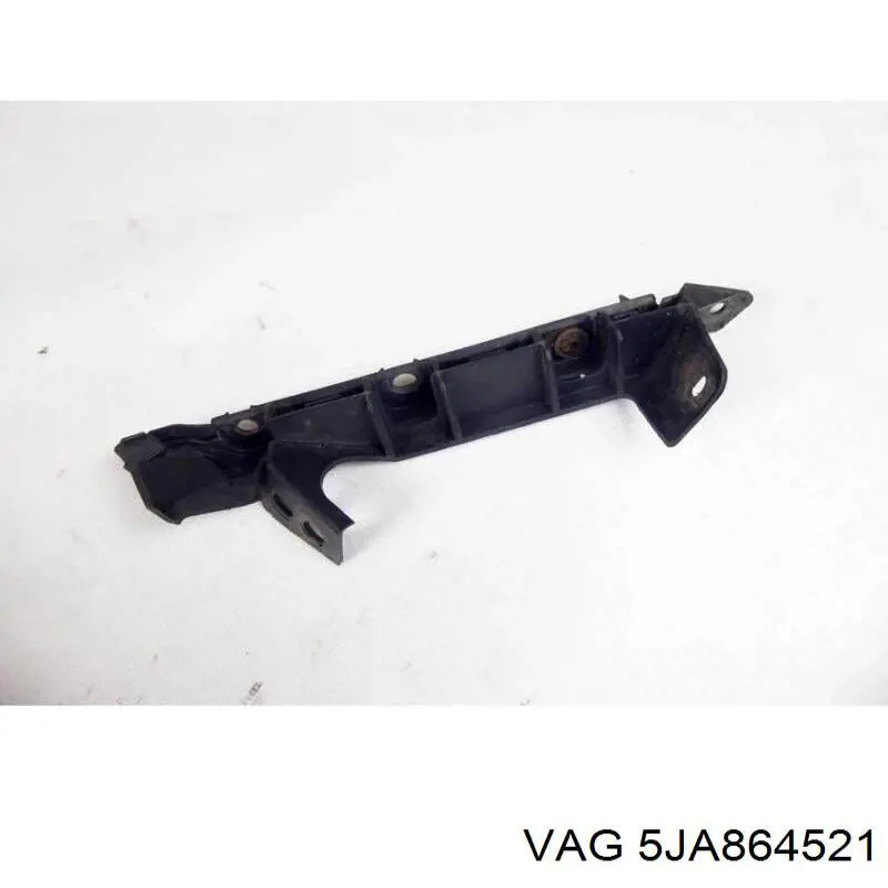 Попільничка центральної консолі 5JA8645219B9 VAG
