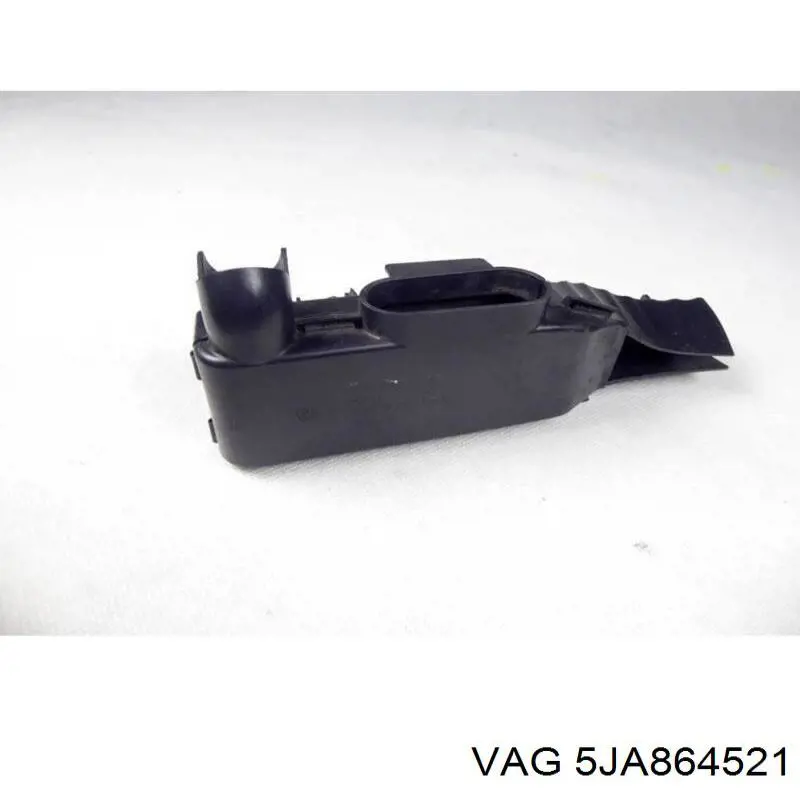 5JA8645219B9 VAG Попільничка
