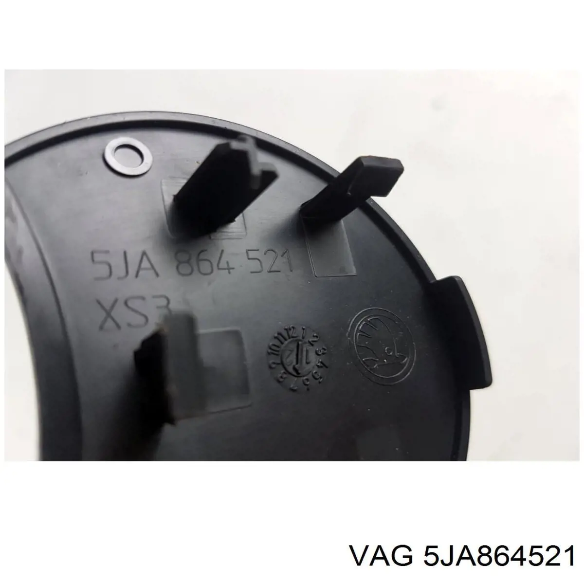 5JA8645219B9 VAG Попільничка