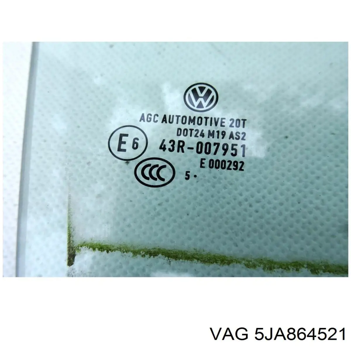 Купити 5JA8645219B9 VAG Попільничка центральної консолі