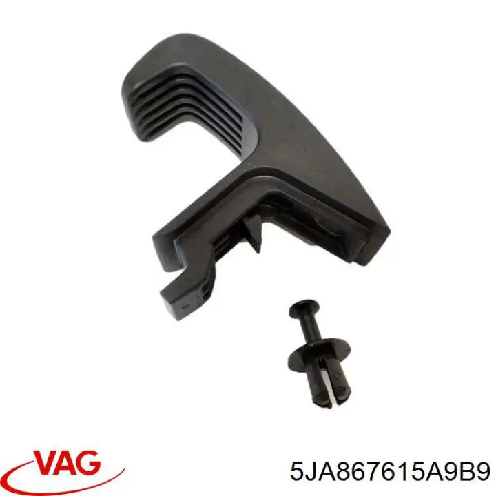 Купити 5JA867615A VAG 