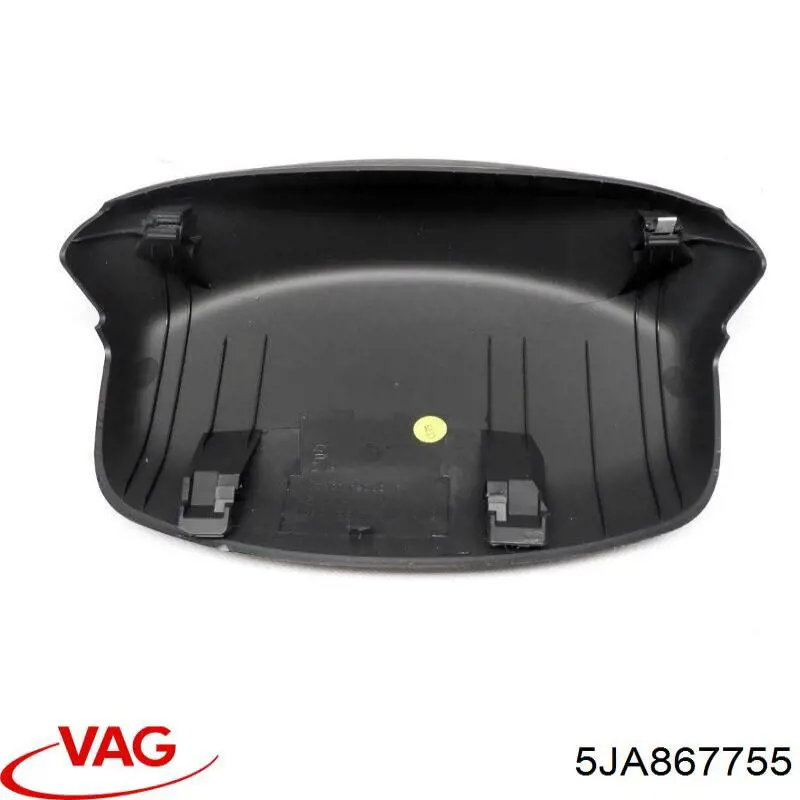 Купити 5JA8677559B9 VAG 