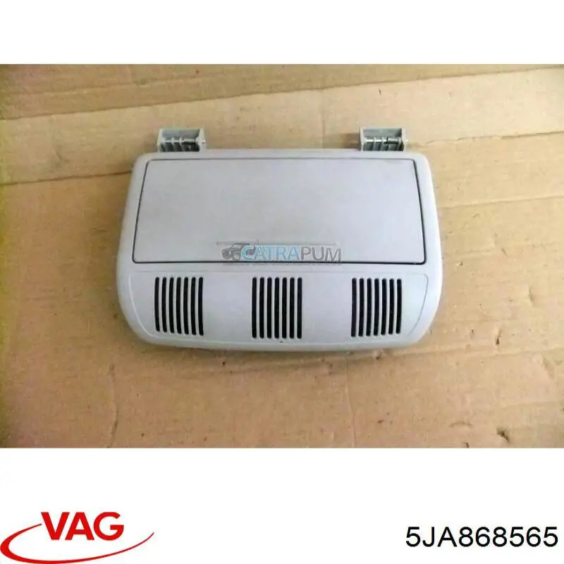  VAG 5JA868565 ціна, від 28.22 USD
