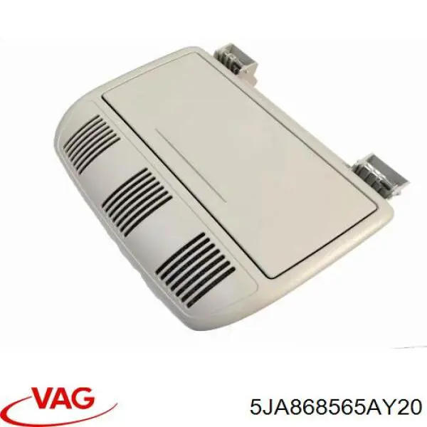 Футляр для окулярів VAG 5JA868565AY20 ціна, від 25.33 USD