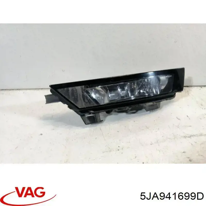 Туманка ліва VAG 5JA941699D ціна, від 36.98 USD