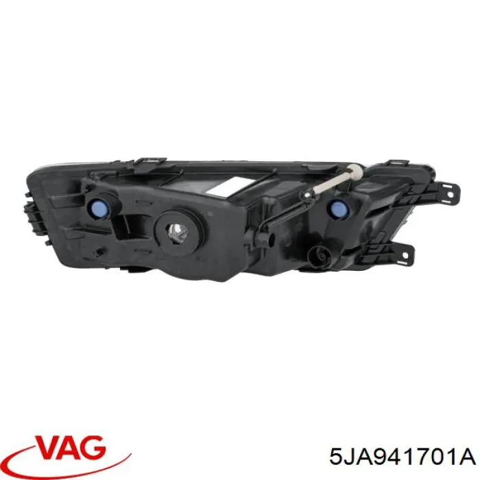 Туманка ліва VAG 5JA941701A ціна, від 41.04 USD