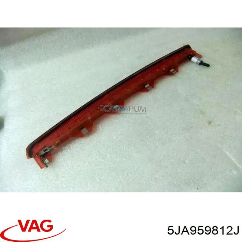 Двигун склопідіймача двері передньої, правої 5JA959812J VAG