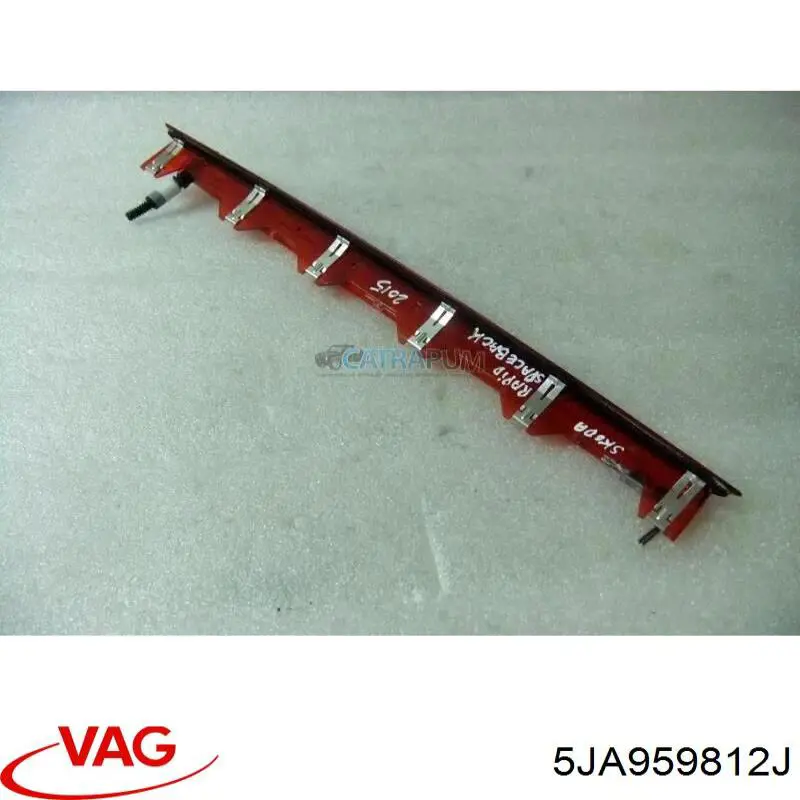 Двигун склопідіймача двері передньої, правої VAG 5JA959812J