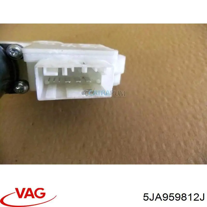 Двигун склопідіймача двері передньої, правої VAG 5JA959812J ціна, від 74.75 USD