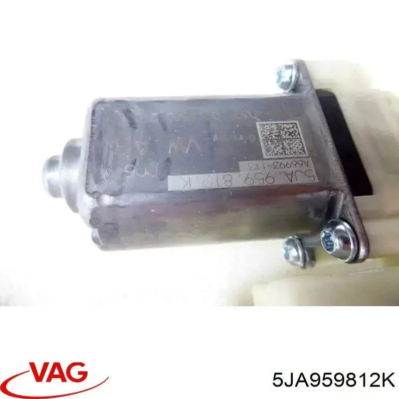Двигун склопідіймача двері передньої, правої VAG 5JA959812K ціна, від 74.59 USD
