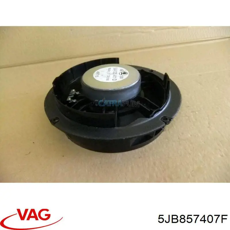 Купити 5JB857407F VAG 