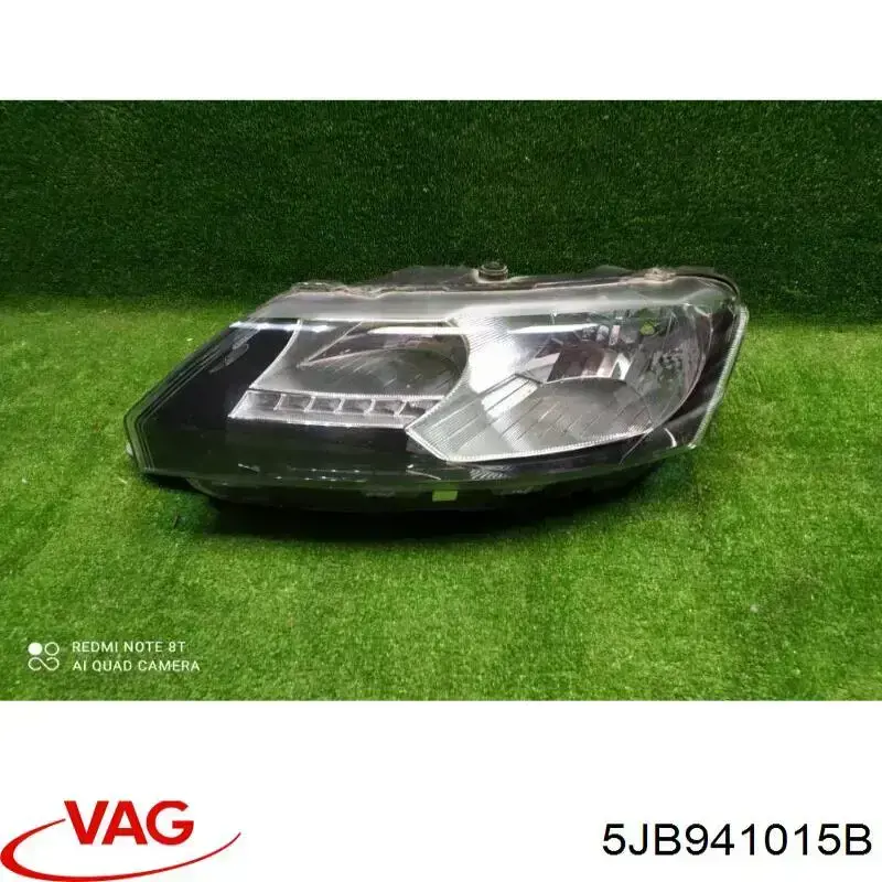 450484 VALEO Фара дальнього світла в зборі