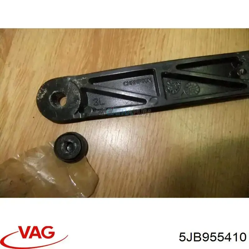  VAG 5JB955410 ціна, від 16.47 USD