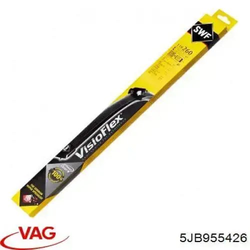5JB955426 VAG Щітка двірника права