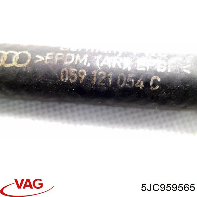 Блок керування дзеркалами заднього виду 5JC959565 VAG